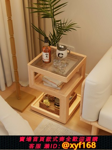 {可打統編 最低價}實木沙發邊幾創意客廳邊柜現代簡約角幾輕奢床頭柜家用原木小茶幾
