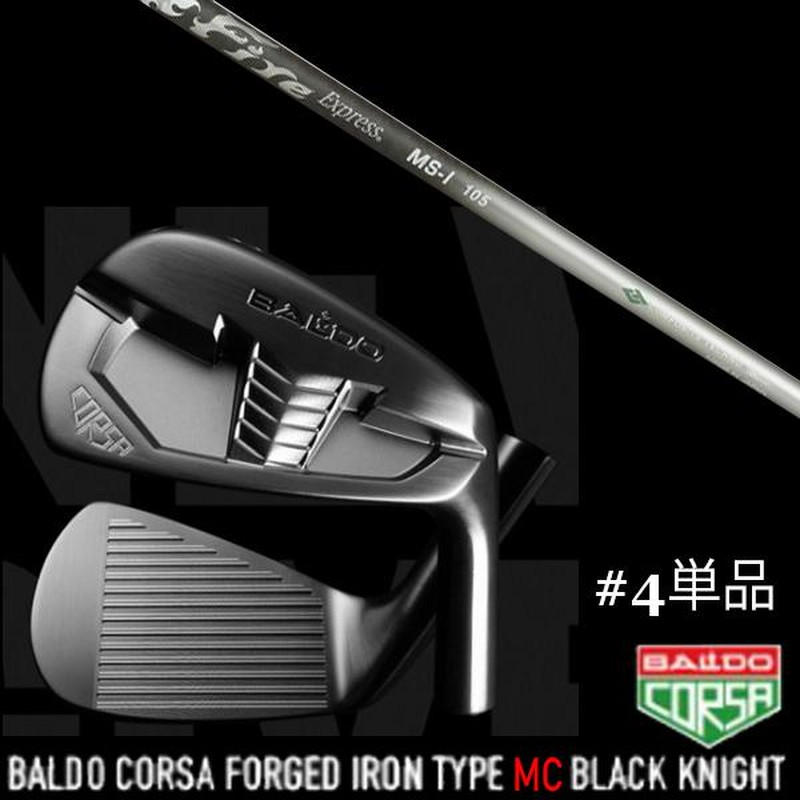 高級カスタム!!! ◆◆ バルド CORSA FORGED TYPE MC レフティ MCI 70-S BALDO コルサ ◆◆ 5#-Pw 6本セット BALDO バルド コルサ CORSA FORGED TYPE MC アイアン #5-P