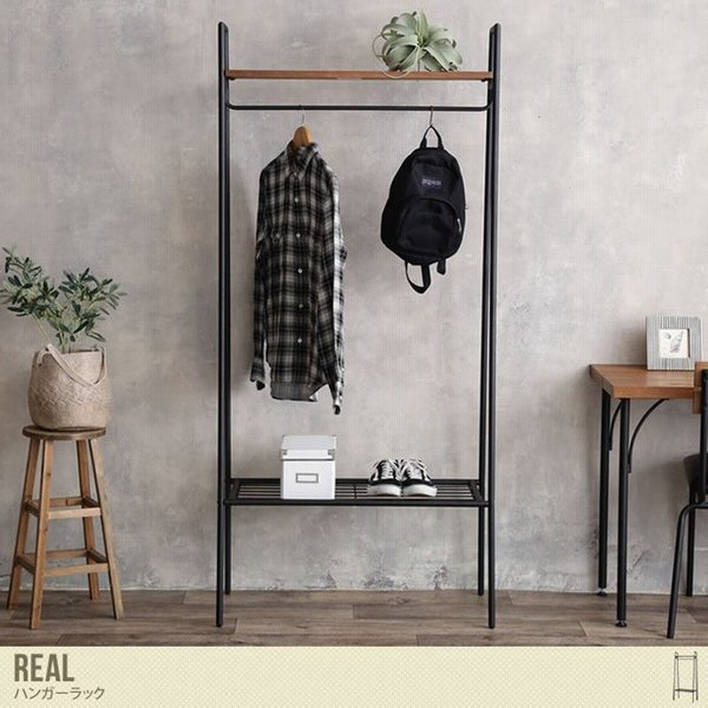 ラック ハンガーラック コート コートハンガー ハンガー 洋服 洋服掛け クローゼット 衣類 収納家具 おしゃれ オシャレ コンパクト インテリア デザイン 通販 Lineポイント最大0 5 Get Lineショッピング