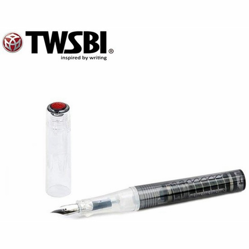 名入れ対応 ツイスビー Twsbi 万年筆 Go Smoke ゴー スモーク スケルトン 男性 女性 プレゼント ブランド 文房具 おしゃれ かわいい 初心者 おすすめ 通販 Lineポイント最大get Lineショッピング