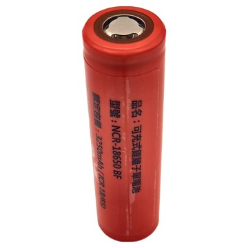 PRO-WATT 華志 18650鋰電池 平頭 3.7V NCR-18650BF 3250mAh  1顆  1入