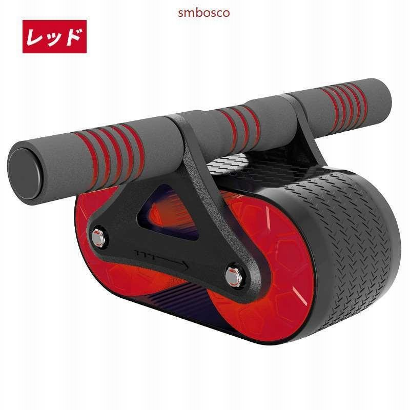 レア 定価30万 ダイエット器具 バレルローラー