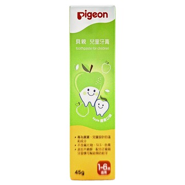 pigeon 貝親 兒童牙膏 蘋果味  45g  1條