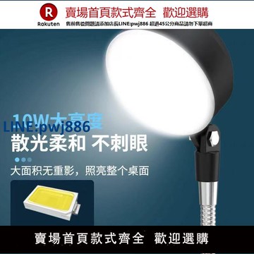 【高品質超低價】LED工作燈機床燈銑鉆床鵝頸燈節能220v車床燈強磁性軟管工業臺燈【注意！下單滿299出貨】