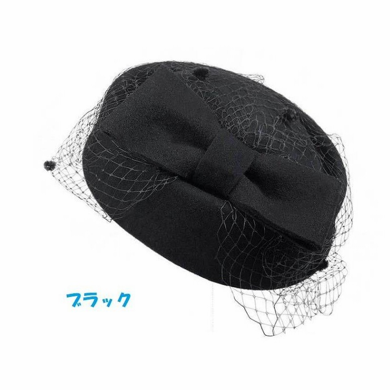 【新品未使用】冠婚葬祭　千代田帽子　カクテル帽　日本製　ベルベット 楽天市場】冠婚葬祭（ハット｜レディース帽子）：帽子<バッグ