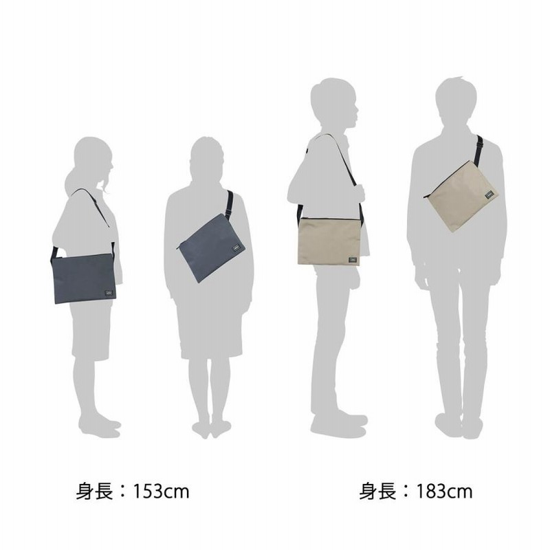 ポーター ジョイン サコッシュ 872-07647 吉田カバン PORTER