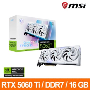 微星MSI RTX 5060 Ti 16G GAMING TRIO OC WHITE顯示卡