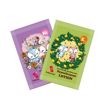 【babysassi誰是寶貝】修護潤膚乳旅行2入組(果香7ml+花香7ml)