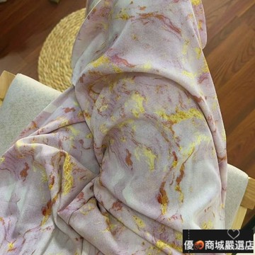 🌈可開發票🌈闊腿长褲女 冰絲水墨休閒褲女 薄款寬鬆夏季 棉綢褲人造棉闊腿褲可外穿寬鬆居家空調九分新中式高腰