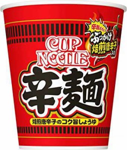 日清食品 カップヌードル 辛麺 [ぶっかけ焙煎唐辛子] 82g ×20個