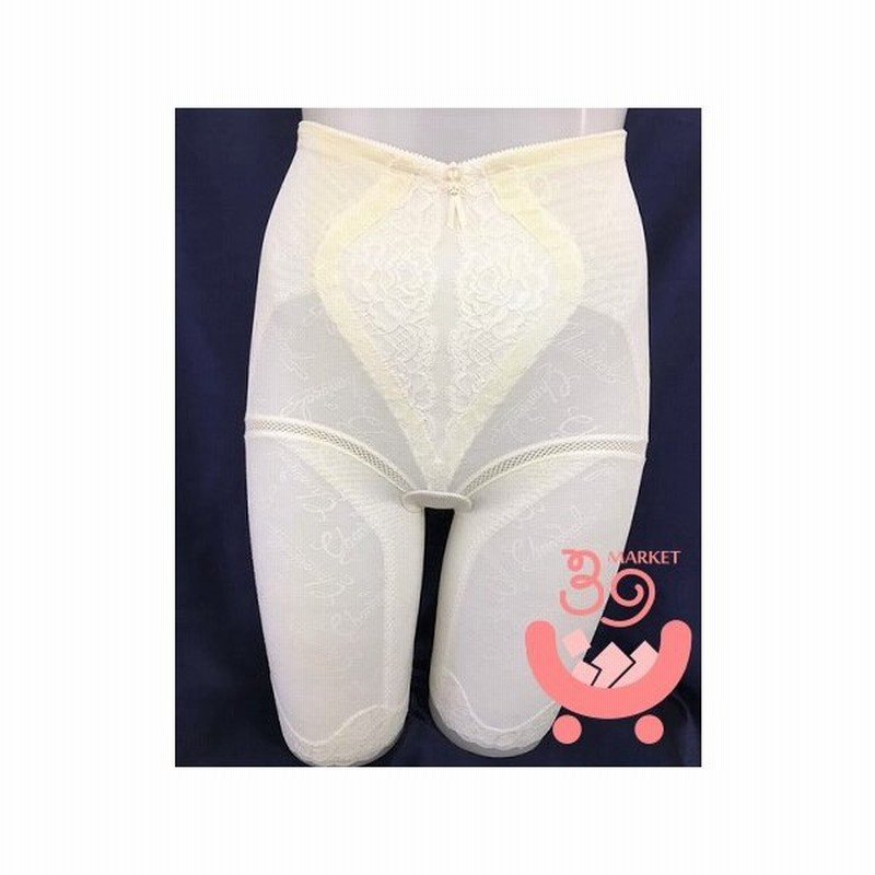 シャンデール補正下着 スリーインワン 未使用 オフホワイト 特別訳あり