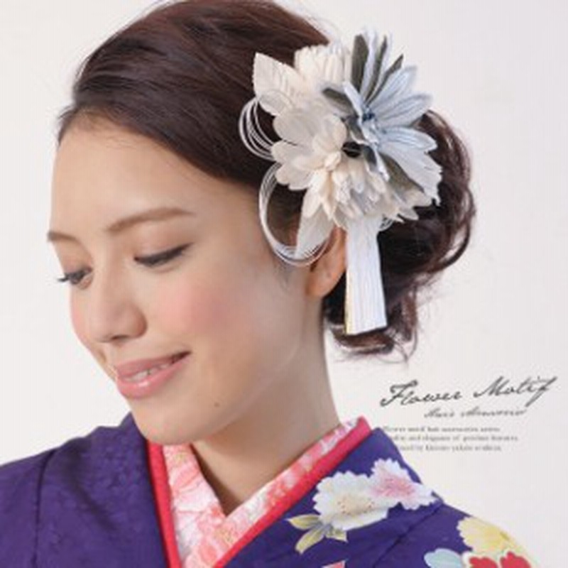 成人式 髪飾り 成人式の髪飾り 振袖 浴衣 はかま 銀 シルバー アイボリー ブラ飾り ラメ ふりそで ゆかた 髪留め 髪かざり ヘアアクセサ 通販 Lineポイント最大1 0 Get Lineショッピング