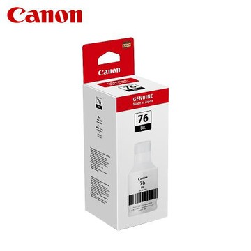 【Canon】GI-76 BK 原廠連供黑色墨水 適用 GX3070 GX4070 GX5070 GX6070 GX7170
