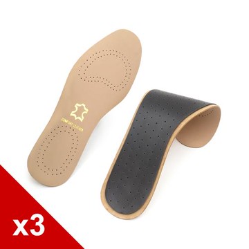 糊塗鞋匠 優質鞋材 C04 3mm羊皮乳膠鞋墊 3雙