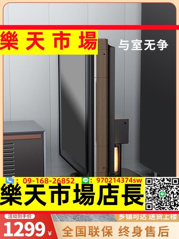 進寶智能麻將機全自動電動折疊麻將桌過山車餐桌兩用靜音機家用