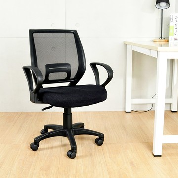 LOGIS邏爵 護腰PU成型泡棉電腦椅辦公椅 書桌椅 6色 A122黑