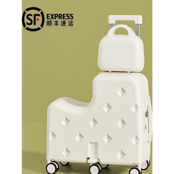 行李箱兒童可坐子母箱親子旅行拉桿箱20寸男孩女孩可登機密碼箱