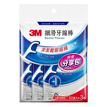 3M細滑牙線棒分享包50支*3入
