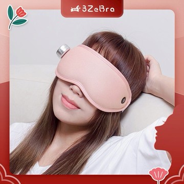 【3ZeBra】 無線冷熱敷按摩眼罩 / 生日禮 朋友 家人送禮推薦 情人節禮物 聖誕交換禮物