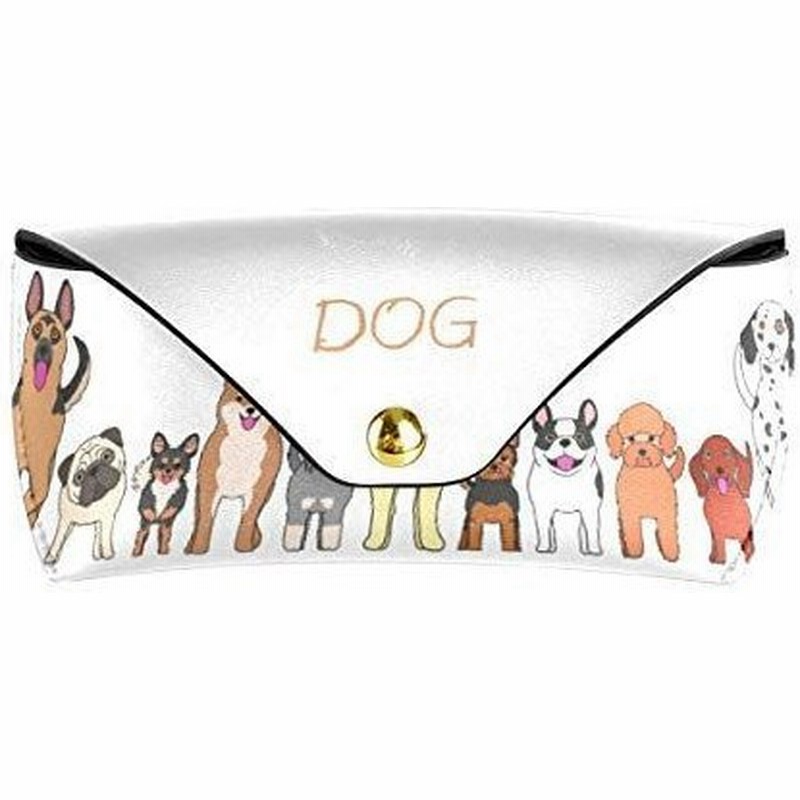 Vawa メガネケース おしゃれ かわいい 動物 犬柄 面白い ソフト コンパクト 眼鏡入れ サングラスポーチ レザー 軽量 高級感 男 通販 Lineポイント最大0 5 Get Lineショッピング