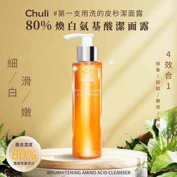 【Chuli】Chuli 初梨 柔膚氨基酸潔顏露 150ml