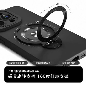 磁吸強力支架背貼可調節支點便攜車載桌面通用magsafe高級黏貼式【北歐家居生活】