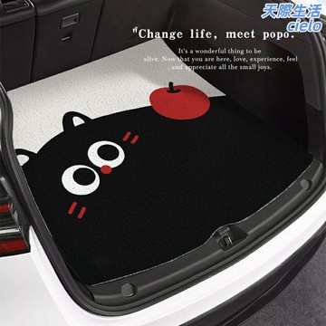 【可裁剪耐磨】後備箱墊 汽車後備箱墊 尾箱墊 車用墊 絲圈腳墊 防髒墊 防水防滑 耐磨耐髒 通用型 可自由裁剪 黑貓圖案