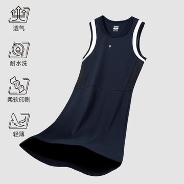 kawaskai川崎新款運動休閑女款針織專業羽毛球修身連衣裙青花瓷