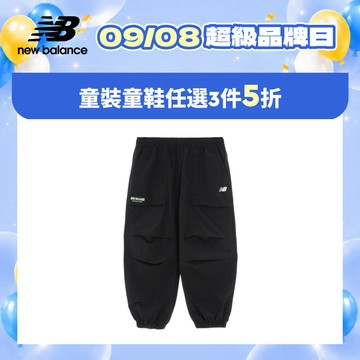 【New Balance】 NB 童裝休閒長褲_中性_黑色_7TG1208WBK