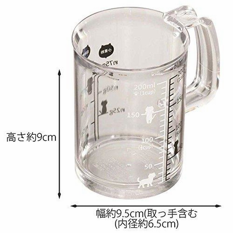 格安SALEスタート！ 貝印 KAI 計量カップ Kai House Select 耐熱 500ml どこでも 注げる 日本製 DH7121 