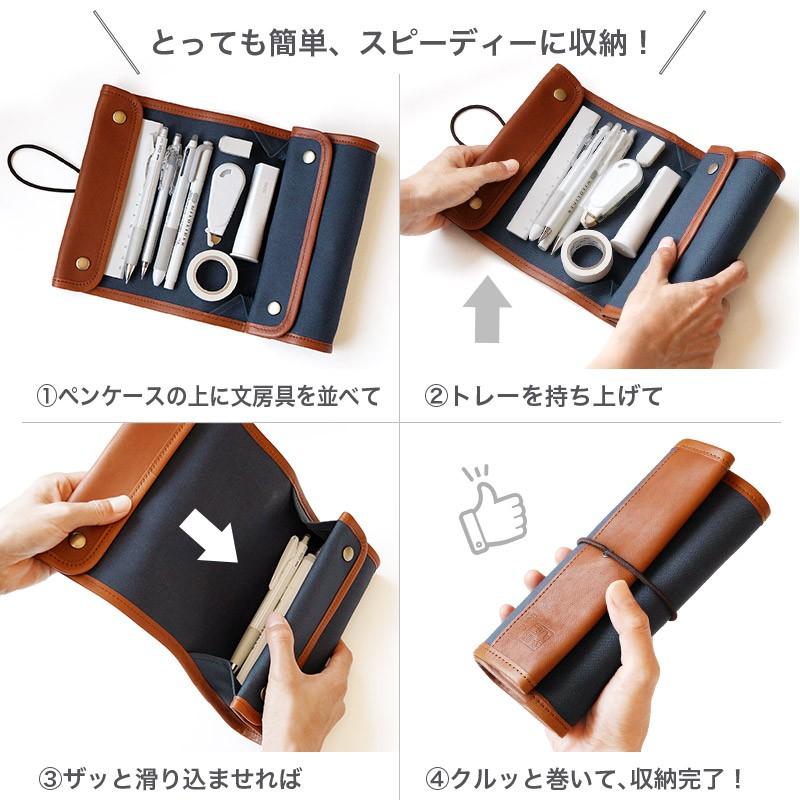 ペンケース 革 どや文具ペンケース Beahouse ベアハウス 本革 レザー 帆布 ナイロン 文具 文房具 筆箱 ふでばこ 筆記用具