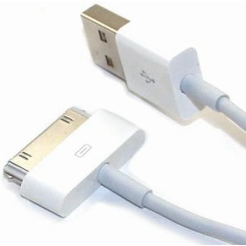 Iphone4s充電ケーブル Iphone4sデータ転送ケーブル Iphone 充電器 Iphone4 4s Ipod Ipad Ipad2 Usbケーブル 家庭用充電器 通販 Lineポイント最大1 0 Get Lineショッピング