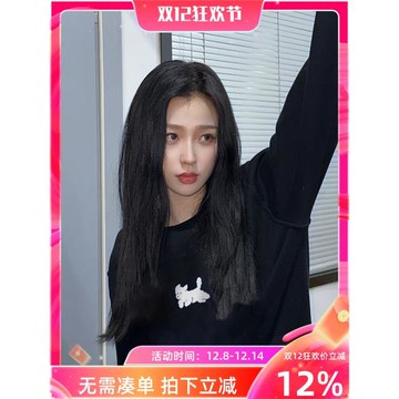 虞書欣同款可愛日系小狗印花衛衣女小眾設計感明星周邊外套上衣服