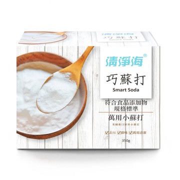 清淨海巧蘇打小蘇打