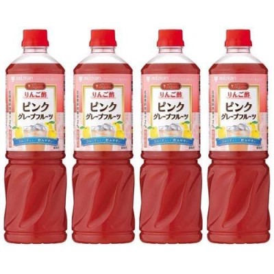 ビネグイット りんご酢ピンクグレープフルーツ 6倍濃縮タイプ 1000ml