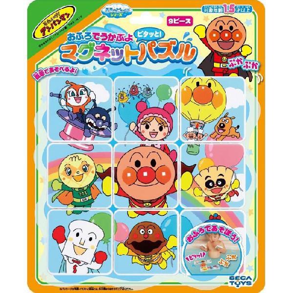 アンパンマン おふろでピタッと！ おふろパズル - お風呂のおもちゃ