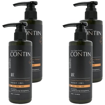 CONTIN 康定 酵素植萃洗髮乳  4瓶  300ml