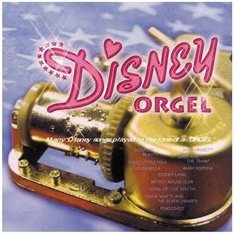 オルゴール ディズニー オルゴール Cd 通販 Lineポイント最大0 5 Get Lineショッピング