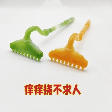 仿玉不求人癢癢撓家用撓背神器中老年健身癢癢撓腰背撓癢癢耙結實 ZGNQ