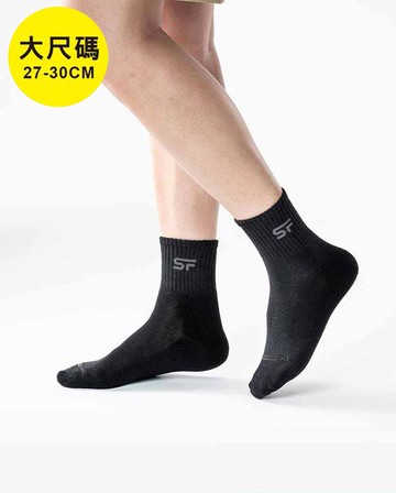 【三花 Sun Flower】1/2男女適用專業運動襪.襪子 SX0446