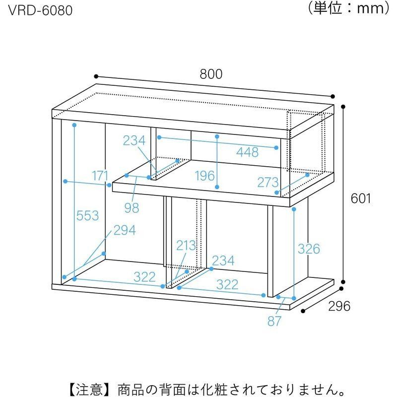 32V型テレビ用 白井産業 テレビ台 ローボード テレビボード ユニークで