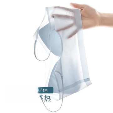 夏季超薄冰絲無痕透氣內衣細肩吊帶固定杯背心式簡約舒適小胸文胸