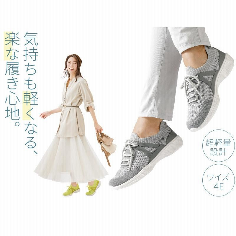 お値下げ！外反母趾 ゴルフシューズ ワイド4E レディース 外反母趾