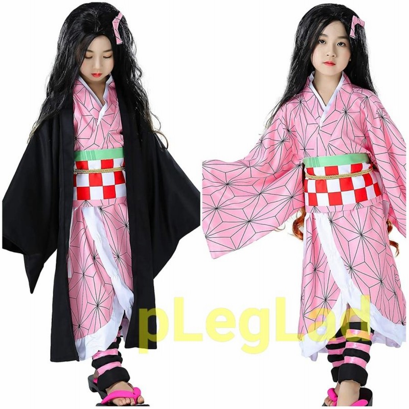 子供用 鬼滅の刃 コスプレ ねずこ たんじろう 衣装 カナヲ 胡蝶