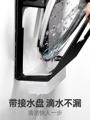 廚房鍋蓋架置物架壁掛式掛架免打孔菜板收納砧板架子用品家用大全