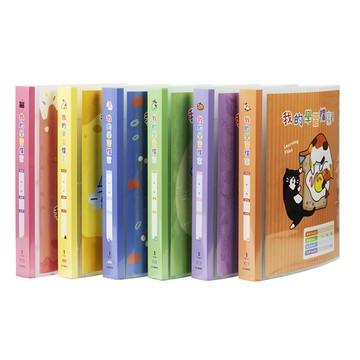 【連勤】三孔1"圓型夾(學習檔案) 12本/箱 LC-8003C