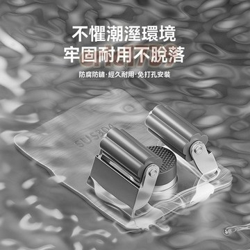 📣台灣24H📣不鏽鋼拖把掛鉤掃把夾固定架衛生間壁掛固定卡扣掛拖把神器免打孔