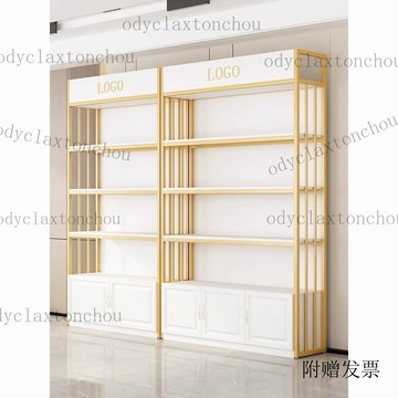 免運  低價下殺  可上門安裝 貨架展示架多層美甲置物架美容院産品展櫃陳列櫃護膚化妝品展示櫃