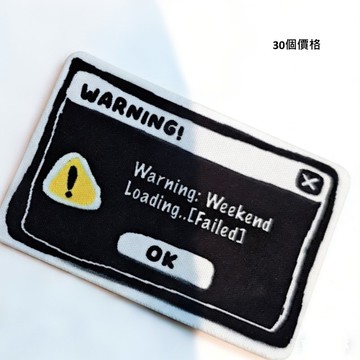 30個價格_實用散水手機/電腦屏幕清潔擦布貼