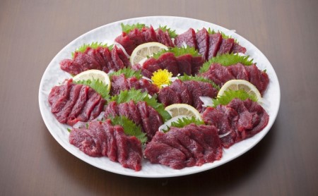 馬刺し 赤身 あか牛 ホルモン セット 国産 熊本直送 馬刺 馬肉 肉 お肉 冷凍 配送不可：離島